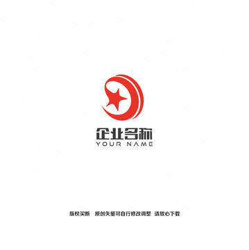 简约国际化logo