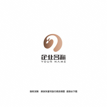 简约国际化logo