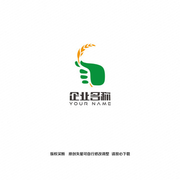 简约国际化logo