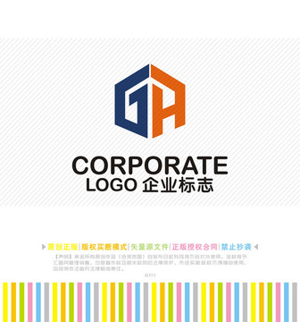 GH字母logo
