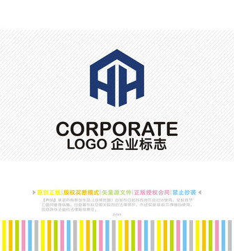 H字母logo