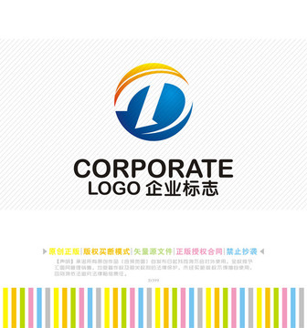 TD字母logo