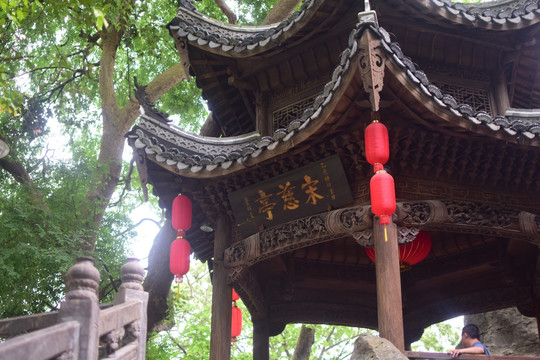 长汀县宋慈亭