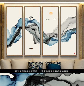 水墨装饰画 水墨抽象意境挂画