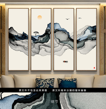 抽象意境水墨装饰画 水墨挂画