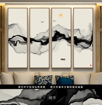 新中式抽象意境水墨装饰画