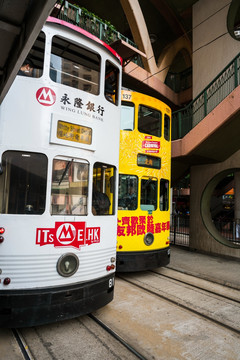 香港