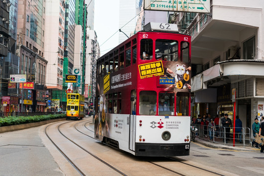 香港