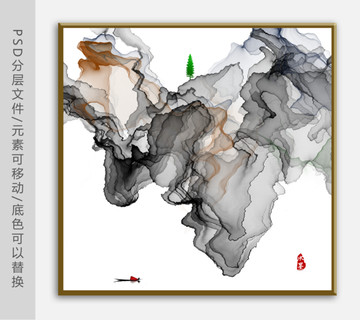 简约水墨装饰画 写意山水