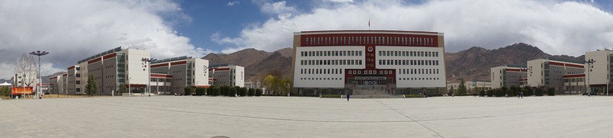 西藏大学图书馆全景
