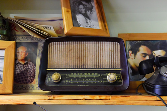 老式收音机 古董
