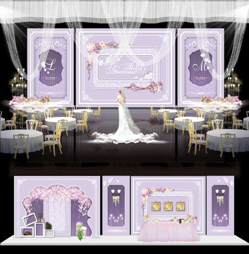 婚礼主题紫色欧式