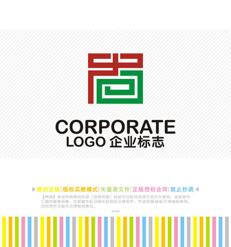 尚字logo设计