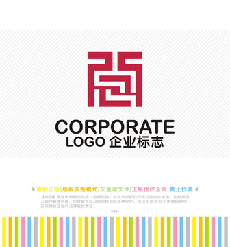 尚字logo设计