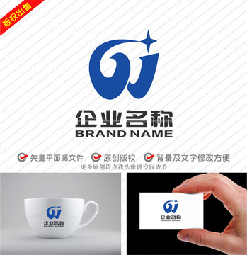 GW字母GJ飞鸟星科技logo
