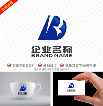 DR字母RD飞鸟logo