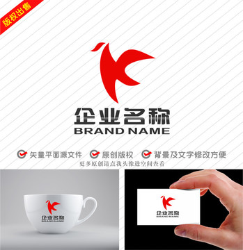 EK字母KE标志飞鸟logo