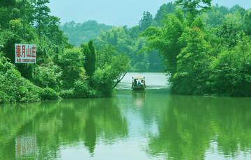 重庆綦江丁山湖 丁山湖图片