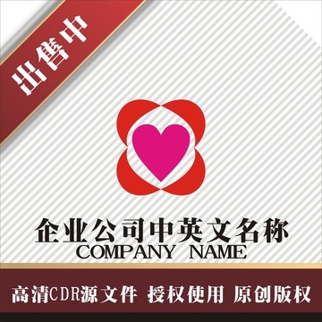 标志 LOGO logo