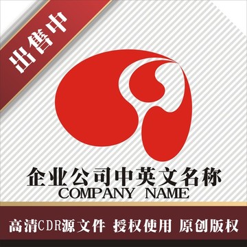 标志 LOGO logo