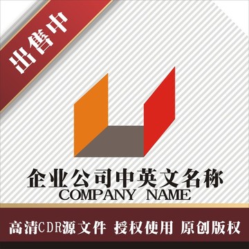 标志 LOGO logo