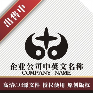 标志 LOGO logo