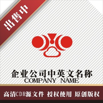 标志 LOGO logo
