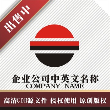 标志 LOGO logo