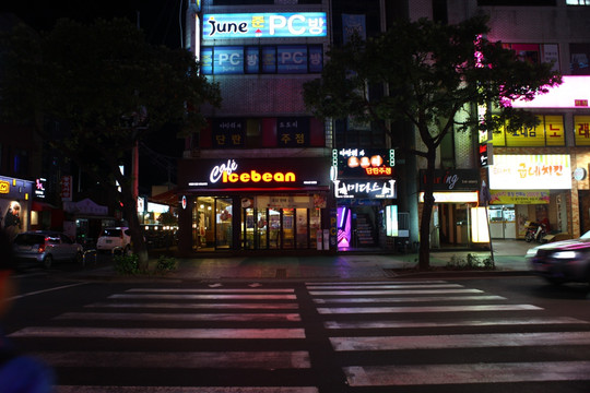 韩国 济州 济州岛 市场 街道