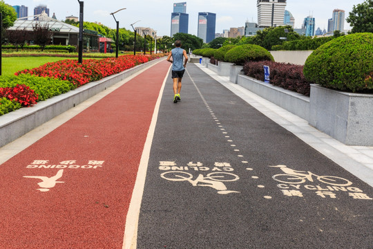 健身跑道 彩色跑道