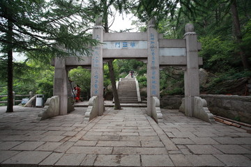 青岛崂山八卦们