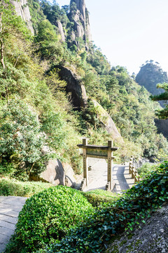 三清山山景