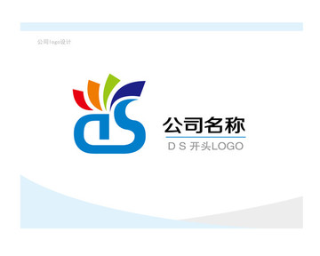 D S 开头LOGO