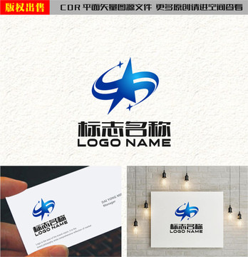 SXH飞鸟科技logo
