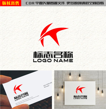 TK字母KT标志飞鸟logo