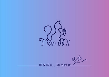 tianmi甜品logo