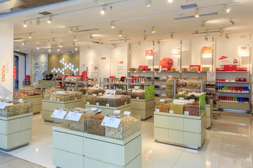 土特产品店