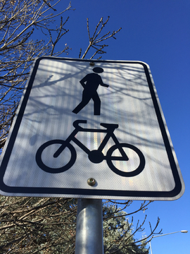 行人自行车交通标识