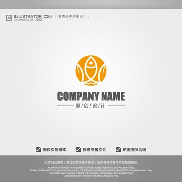 海鲜logo