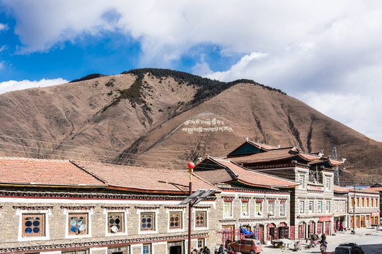 甲根坝街景