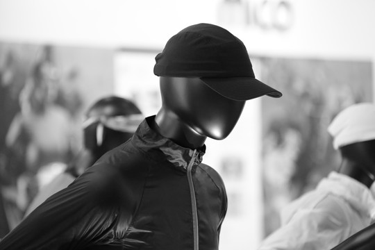ISPO 上海运动用品展