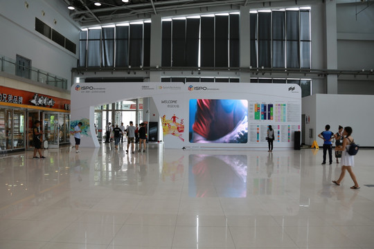新国际博览中心2号大厅