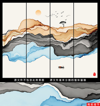抽象意境水墨画 水墨禅境