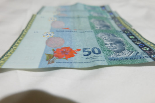 马来西亚钱币