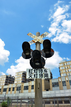 火车信号灯