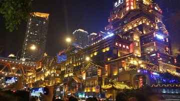 重庆洪崖洞夜景