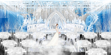 蓝色冰雪奇缘婚礼背景