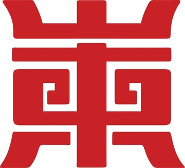 中国风山东鼎 LOGO