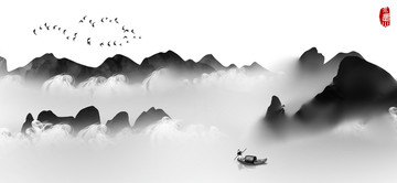 水墨山水画