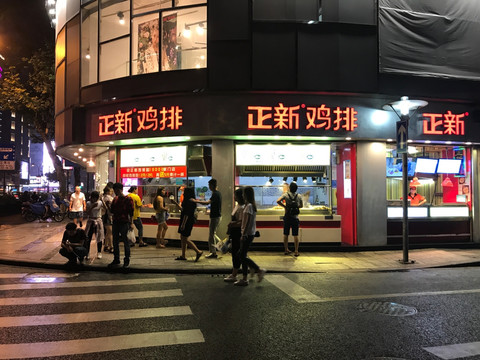 杭州 夜景 杭州风光 街道 商